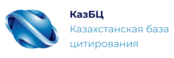 КазБЦ